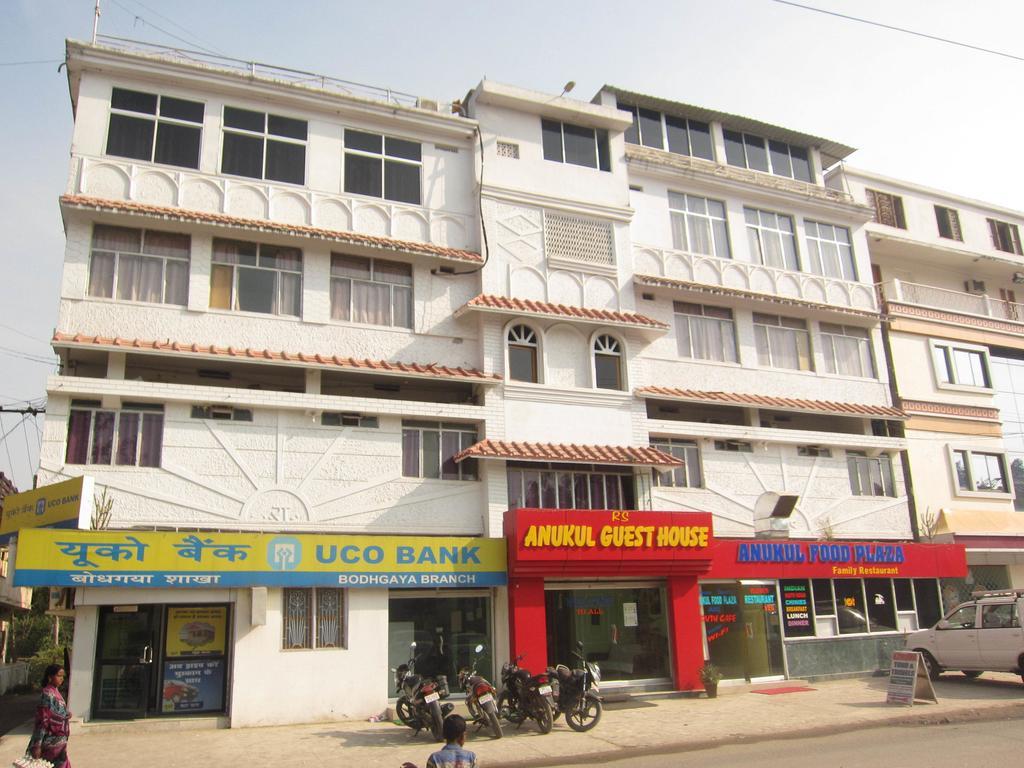 Anukul Guest House Бодх-Гая Экстерьер фото
