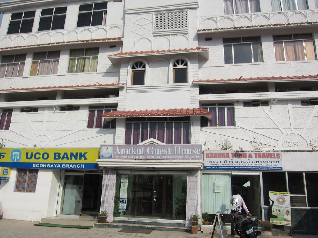 Anukul Guest House Бодх-Гая Экстерьер фото