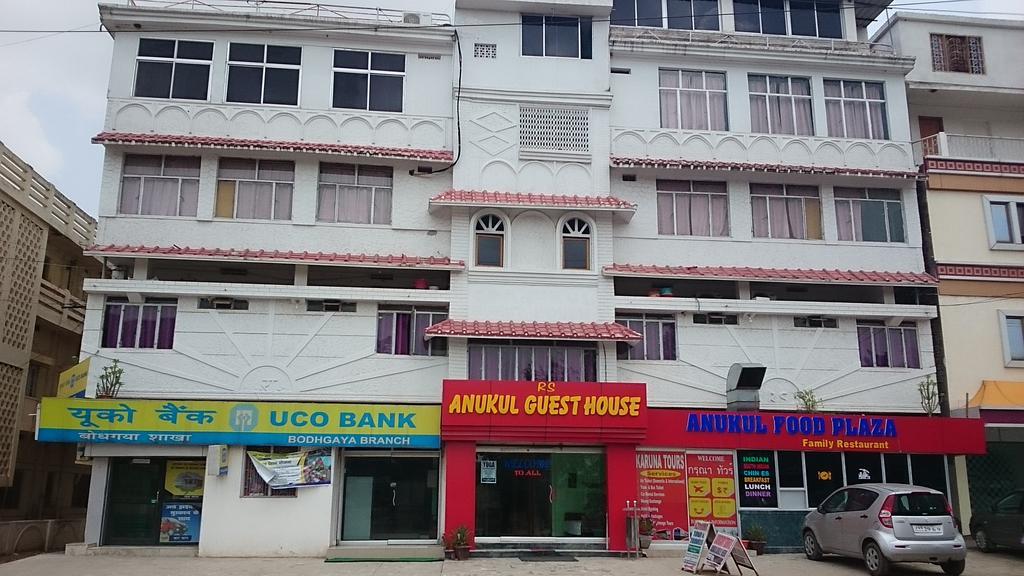 Anukul Guest House Бодх-Гая Экстерьер фото